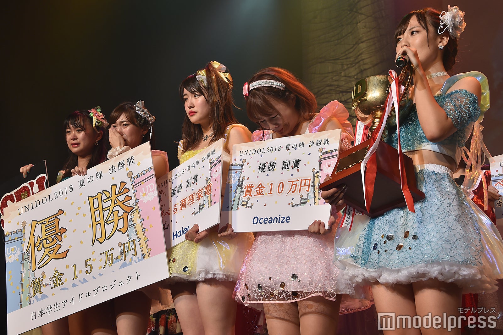 SPH mellmuse （C）モデルプレス