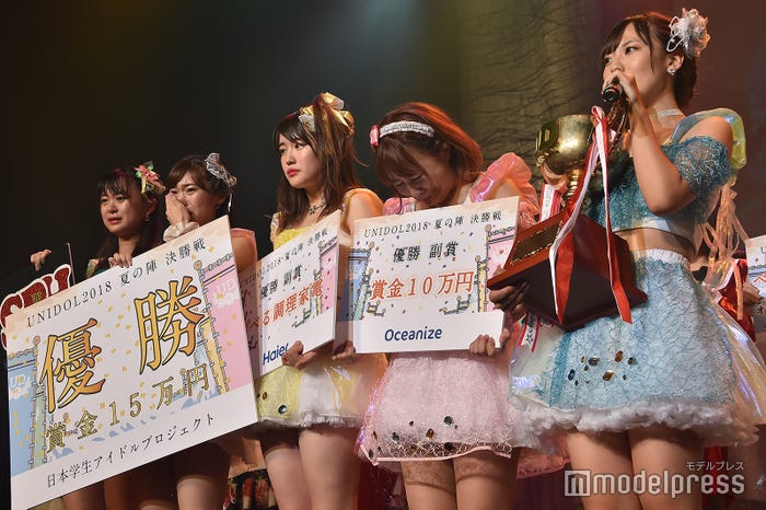 SPH mellmuse (C)モデルプレス