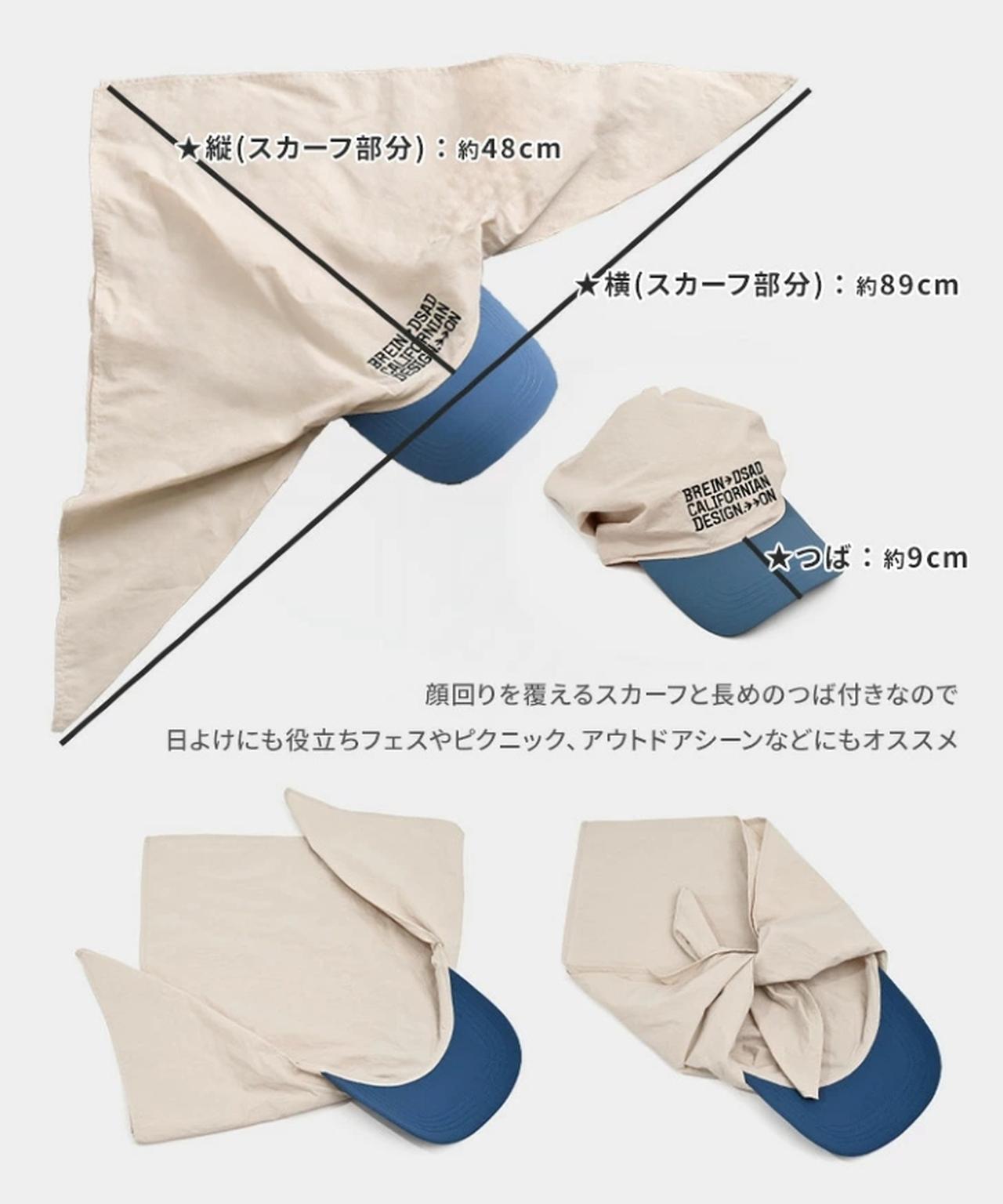画像2: