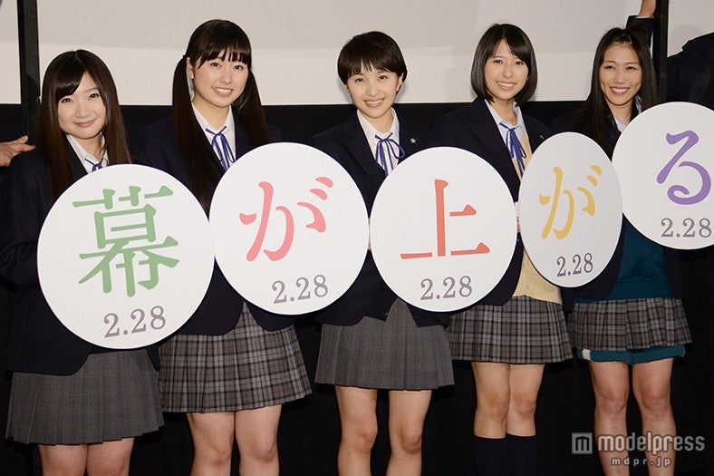 ももクロ主演映画「幕が上がる」完成披露舞台挨拶