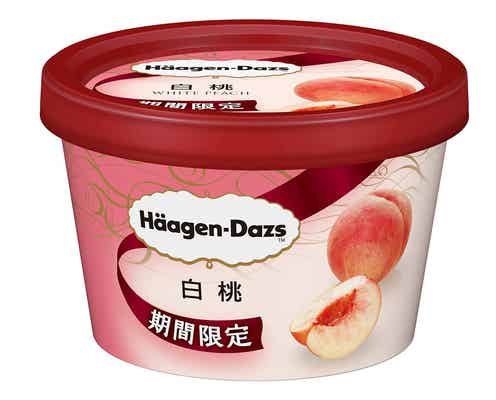 ハーゲンダッツ、新作は桃フレーバー!華やかな香りとみずみずしい味わい