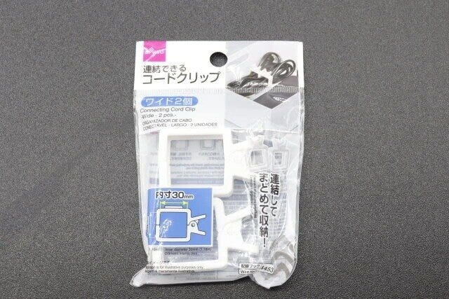 ダイソー　連結できるコードクリップ（ワイド、2個）　パッケージ