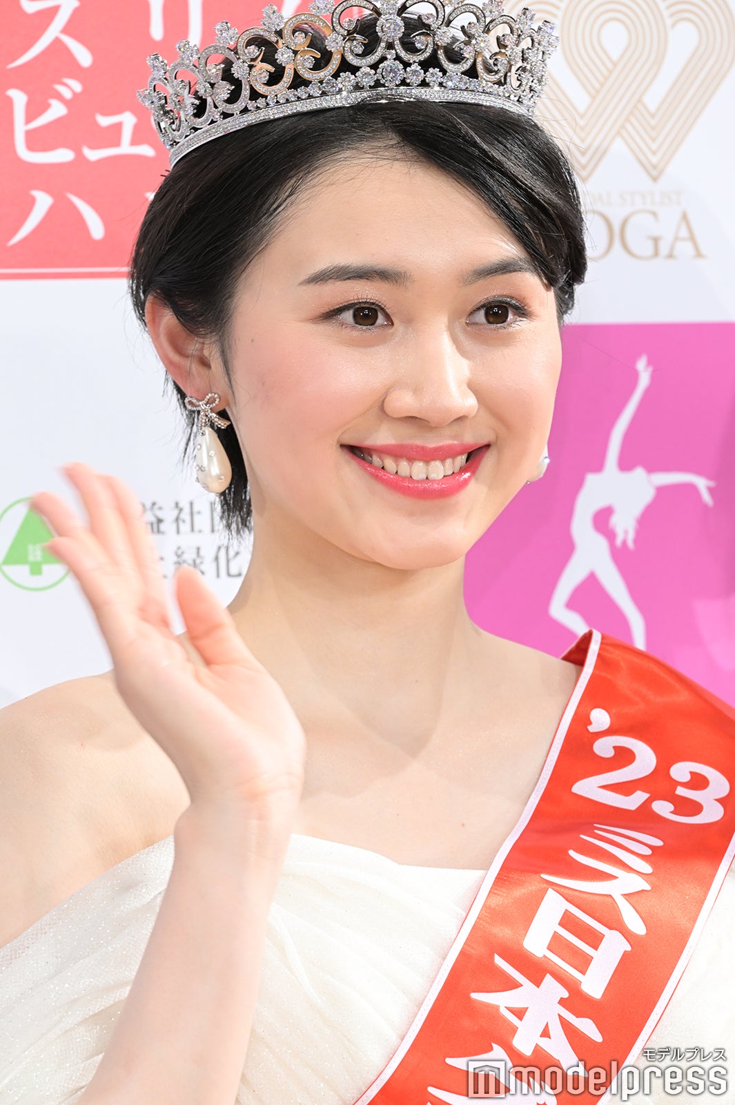 吉岡恵麻さん （C）モデルプレス