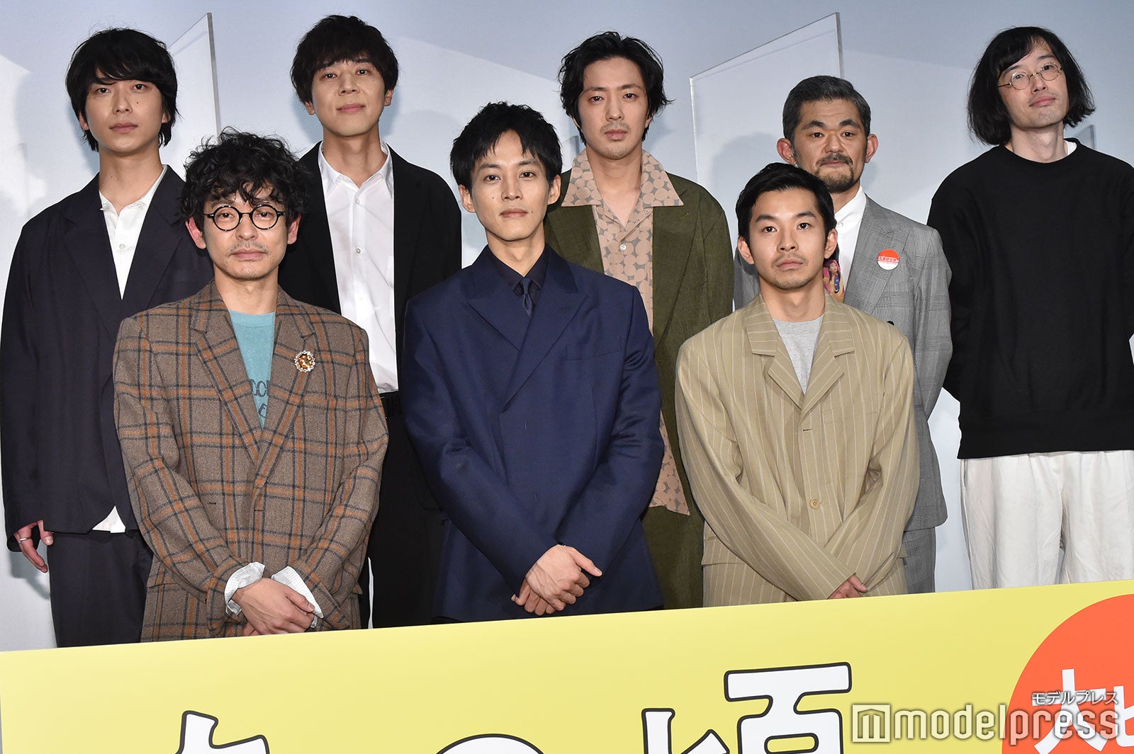 「あの頃。」公開記念舞台挨拶／（前列左から）山中崇、松坂桃李、仲野太賀（後列左から）大下ヒロト、コカドケンタロウ、若葉竜也、芹澤興人、今泉力哉監督 （C）モデルプレス