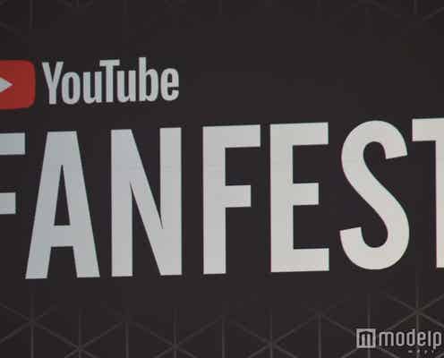 YouTube、今年最も注目された動画国内ランキング発表<トップ10>