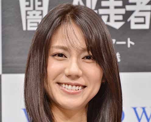 松下奈緒の意外な素顔 「チャーミングだけど…」共演者が暴露