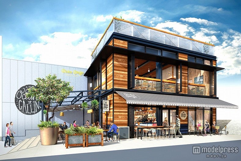 ハワイアン×メキシカンのカジュアルビストロ「Aloha Amigo」外観イメージ