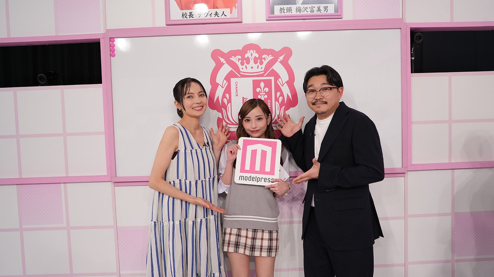 “50kgから－20kg”キャバ嬢・みあ、学生時代の悔しい経験がダイエットのきっかけ 体型維持のための“糖質・脂質”のとり方【モデルプレスインタビュー】