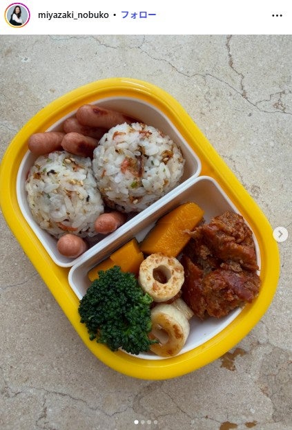 宮崎宣子Instagramより