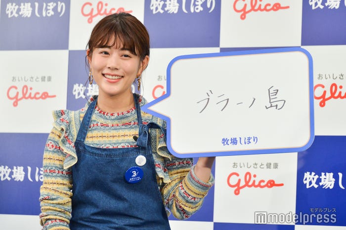 高畑充希(C)モデルプレス