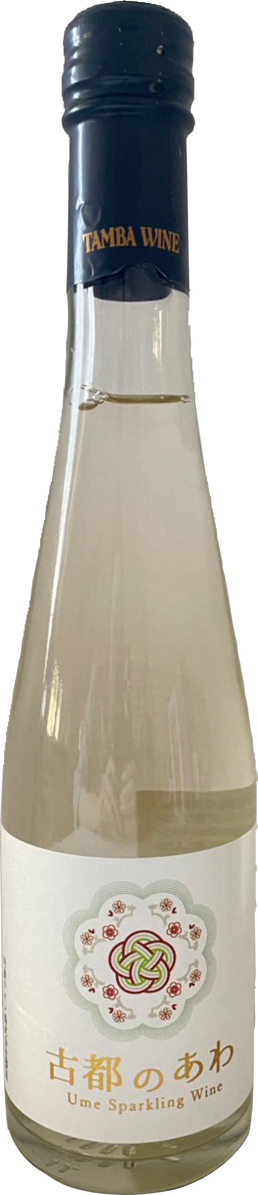 堀内果実園の梅で作ったスパークリングワイン　古都のあわ　梅　1,200円／提供画像