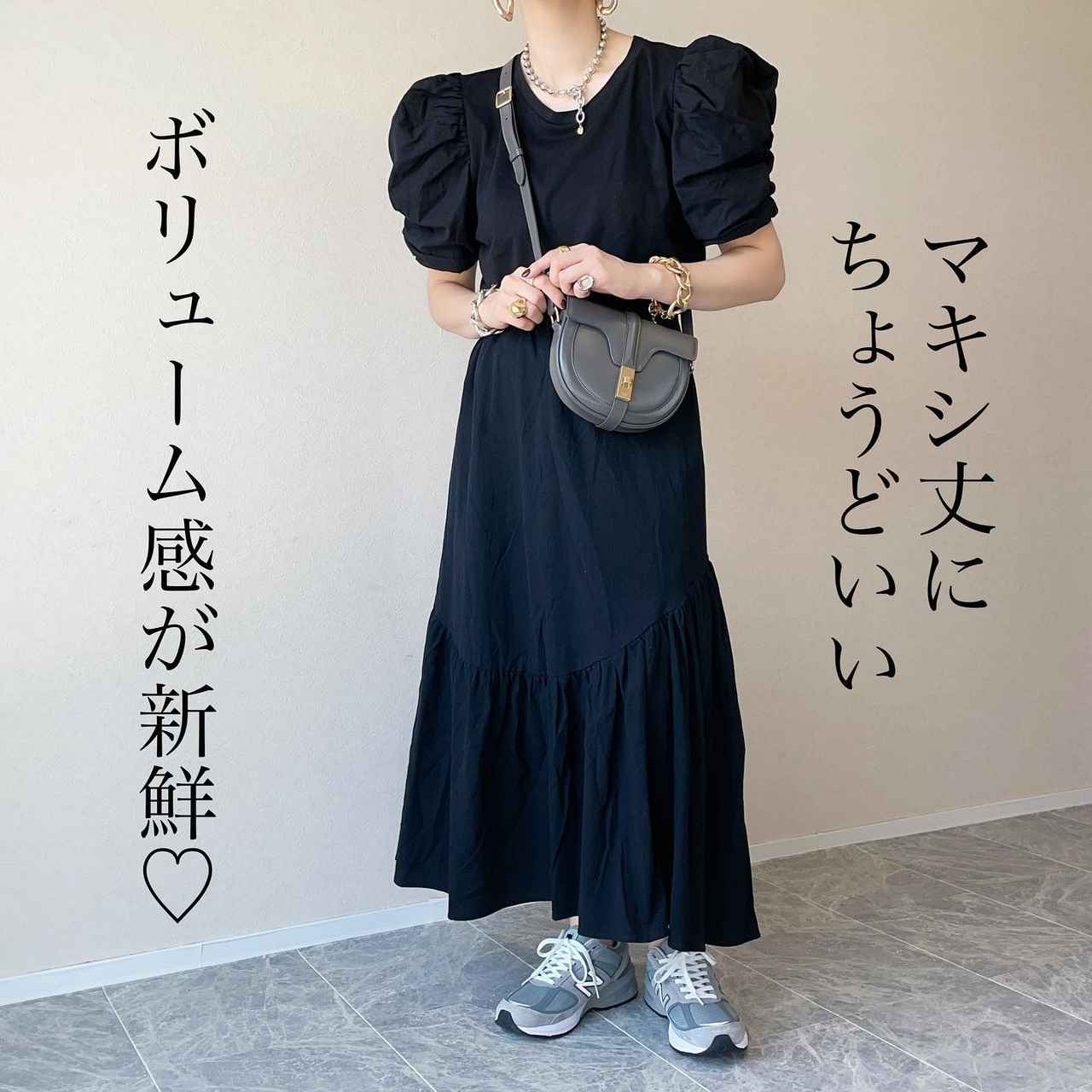 画像3: