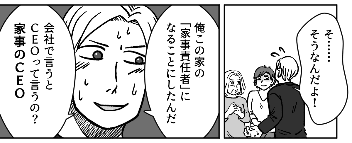 3_2_3