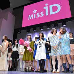 「ミスiD（アイドル）2014」お披露目イベント
