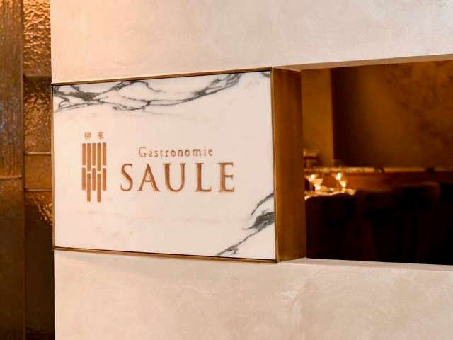 column_1d4bec351b60edc4a1afeddd44ac22cd.