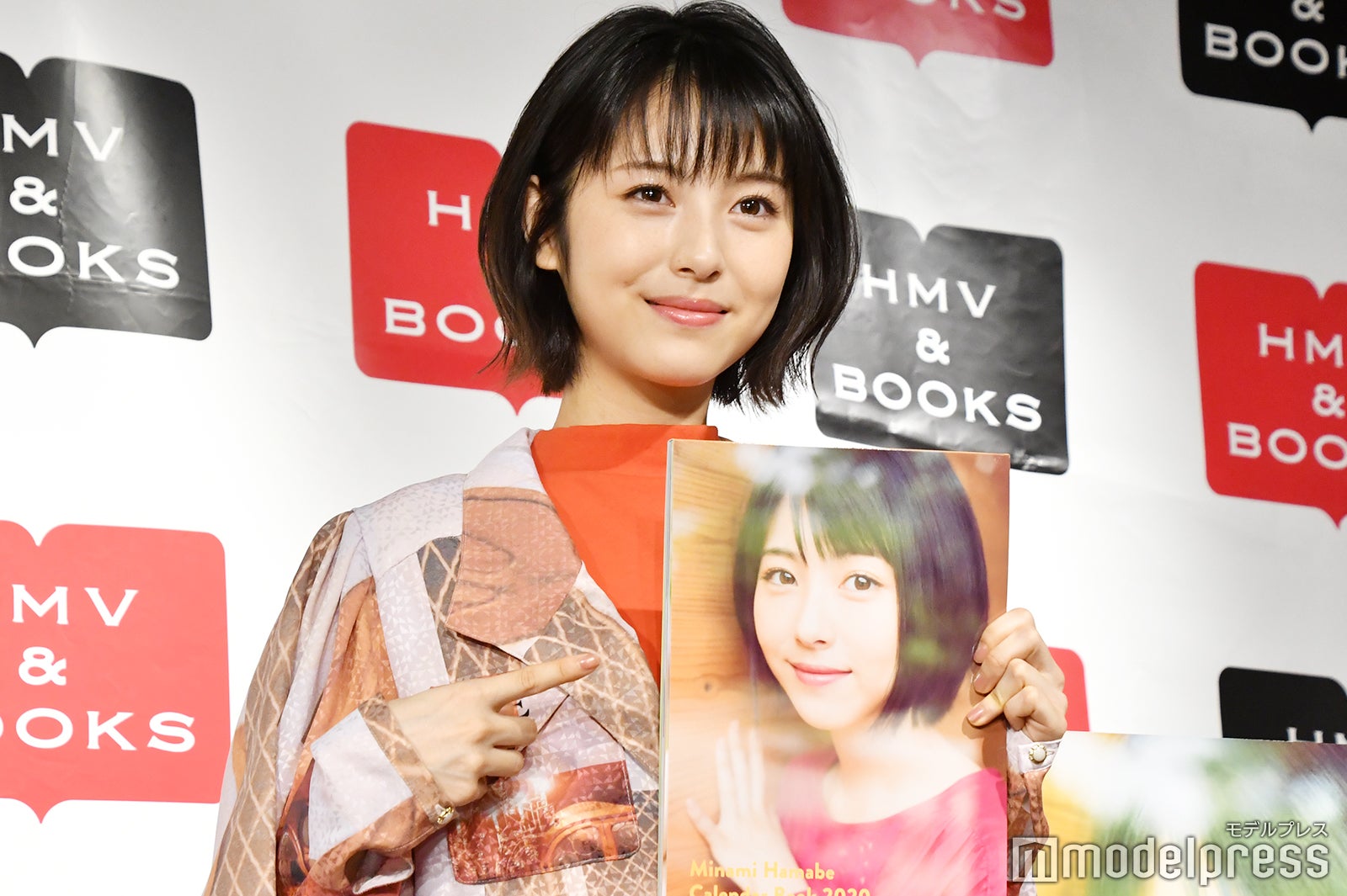 浜辺美波（C）モデルプレス