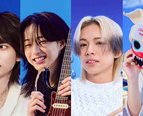 Mnet新オーディション番組「STEAL HEART CLUB」日本人参加者4人から“覚悟の一言”到着