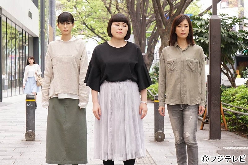 桐谷美玲、ブルゾンちえみ、水川あさみ／『人は見た目が100パーセント』第3話より（画像提供：フジテレビ）