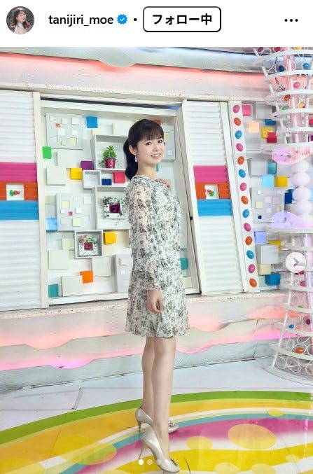 谷尻萌Instagramより