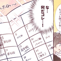 実はずっと彼氏がいない モテそうなのにモテない女性の特徴とは モデルプレス 実はずっと彼氏がいない モテそうなのにモテない女性の特徴とは モデルプレス
