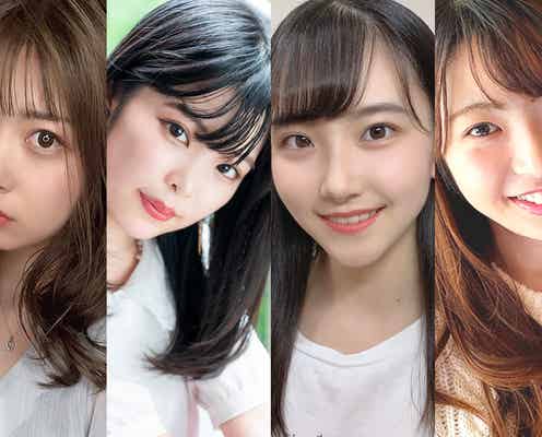 <第2回中間速報>原石美女を発掘「美少女図鑑×モデルプレス~原石プロジェクト2021Autumn~」アプリ投票・暫定トップ7を発表