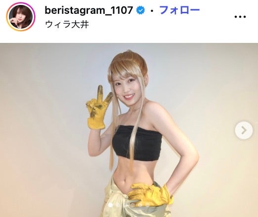 岡部麟Instagramより