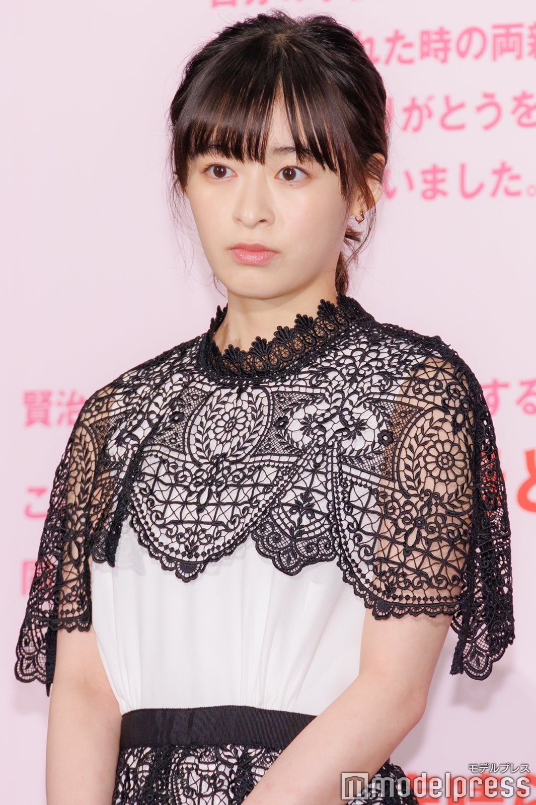 イメチェン前の森七菜（C）モデルプレス