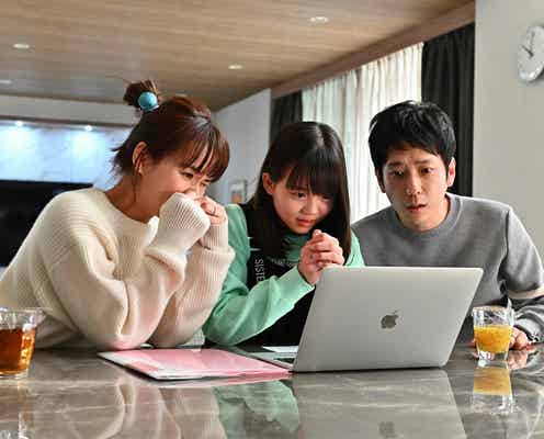「マイファミリー」飯田P、“新章”第4話以降の展開に言及 犯人は「そうそう簡単にはわかりません」