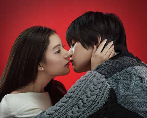 M!LK佐野勇斗、新木優子のキス相手だった<トドメの接吻>