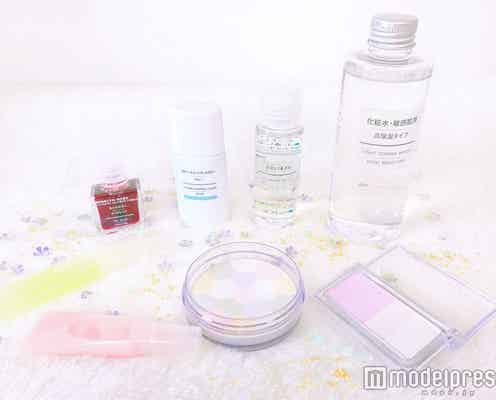知らなきゃヤバイ?!【無印良品】のスターアイテムを一挙おさらい!