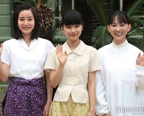 次期朝ドラヒロイン芳根京子「10ヶ月頑張れると確信」蓮佛美沙子&谷村美月らと船出<本人コメント>