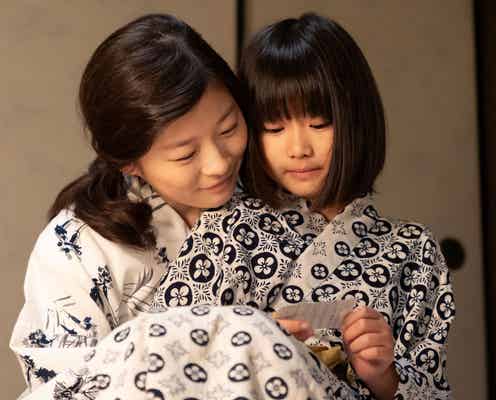 【虎に翼 第95話あらすじ】寅子、優三の手紙に涙止まらず