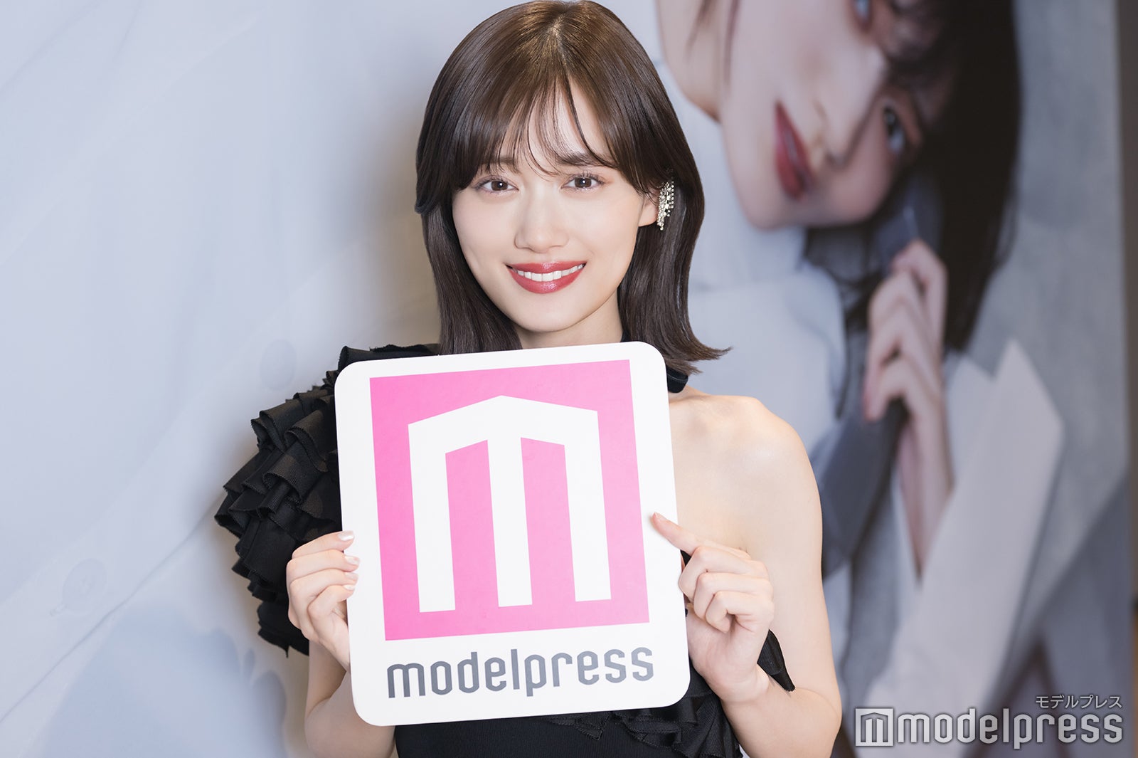 山下美月（C）モデルプレス