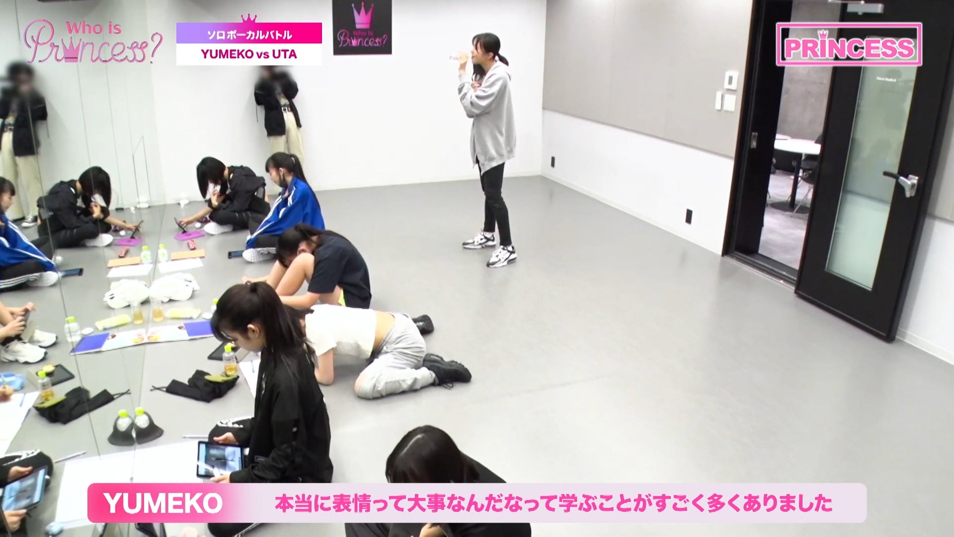 「Who is Princess？」Ep-4より（C）WIP Project