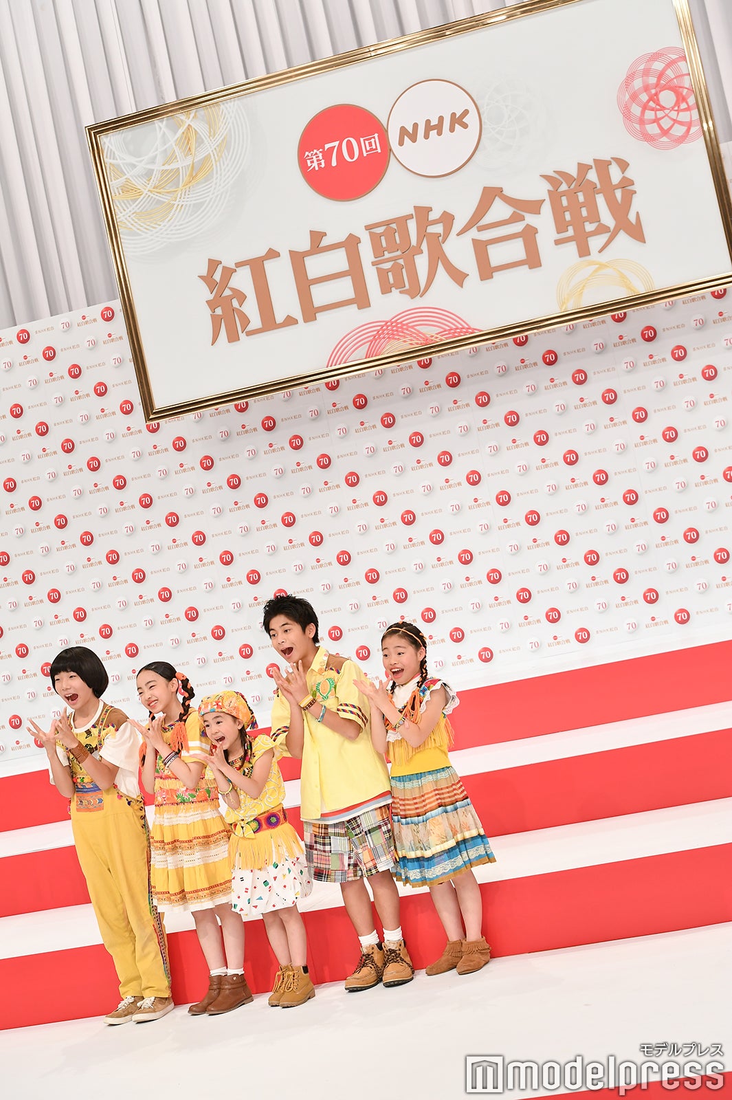 Foorin （C）モデルプレス