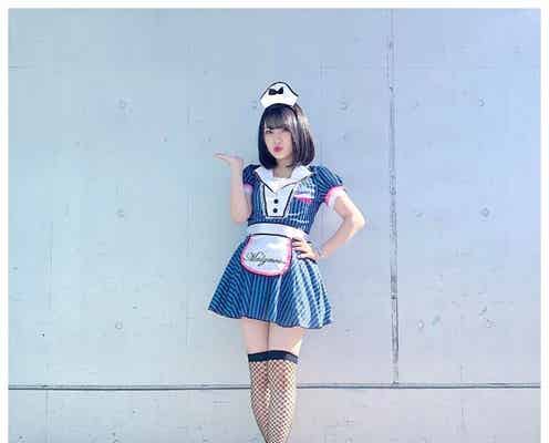AKB48向井地美音「凄くSEXY」「スタイル抜群」ハロウィンコスに絶賛の声