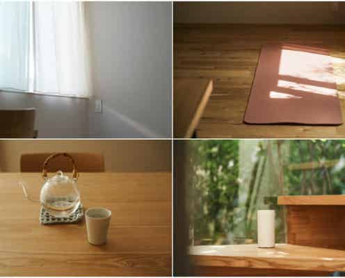 綺麗なあの人が毎朝欠かさないこと。1日が変わる朝ルーティン