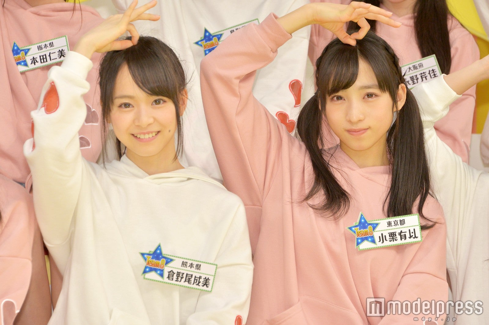 倉野尾成美、小栗有以（C）モデルプレス