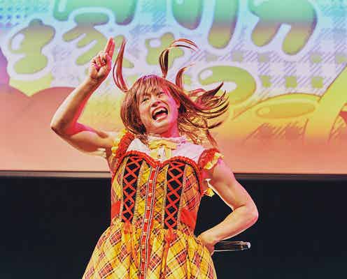 A.B.C-Z塚田僚一プロデュース“塚☆リカ”、初の単独ツアー完走 夢を堂々宣言「武道館をひまわり畑でいっぱいにしたい」【コメント】