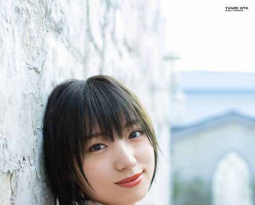 NMB48太田夢莉、卒業の理由とは 7年のアイドル人生を振り返る