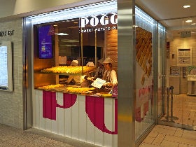 shop_27929355d02d0cc2a3c7ca5f31f0f2bc.jp