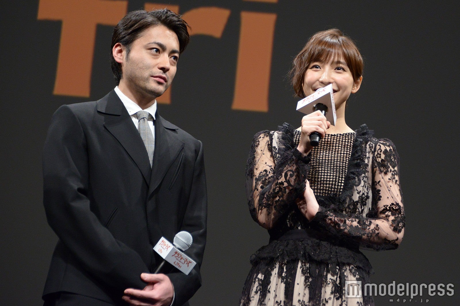 山田孝之、篠田麻里子（C）モデルプレス