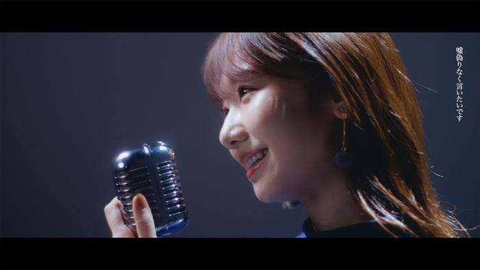 柏木由紀「CAN YOU WALK WITH ME??」MV(提供写真)