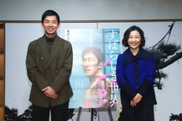 ä»²éå¤ªè³ ãã°ãããä¸ç è¥¿å·ç¾å'ç£ç£ã¸ã®å°æ¬ã®å¿µãæ­¢ã¾ããªã ã¢ãã«ãã¬ã¹