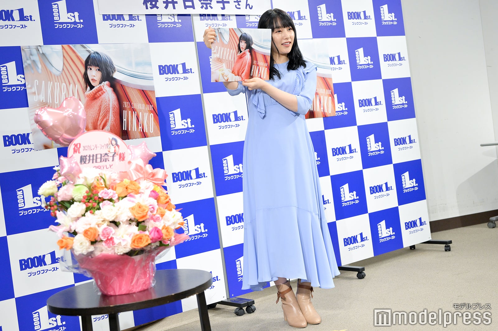 桜井日奈子（C）モデルプレス