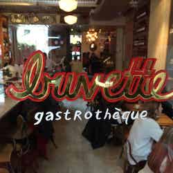 ブヴェット(Buvette)/画像提供:株式会社WDI JAPAN