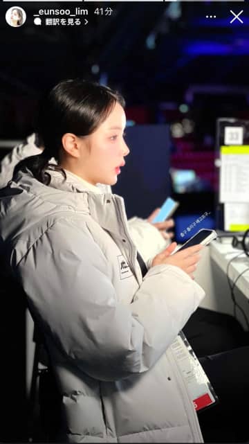 「凄まじい美人おるな」話題のフィギュア会場透明感美女 現地投稿に反響 美しき横顔も公開「マジで女神」