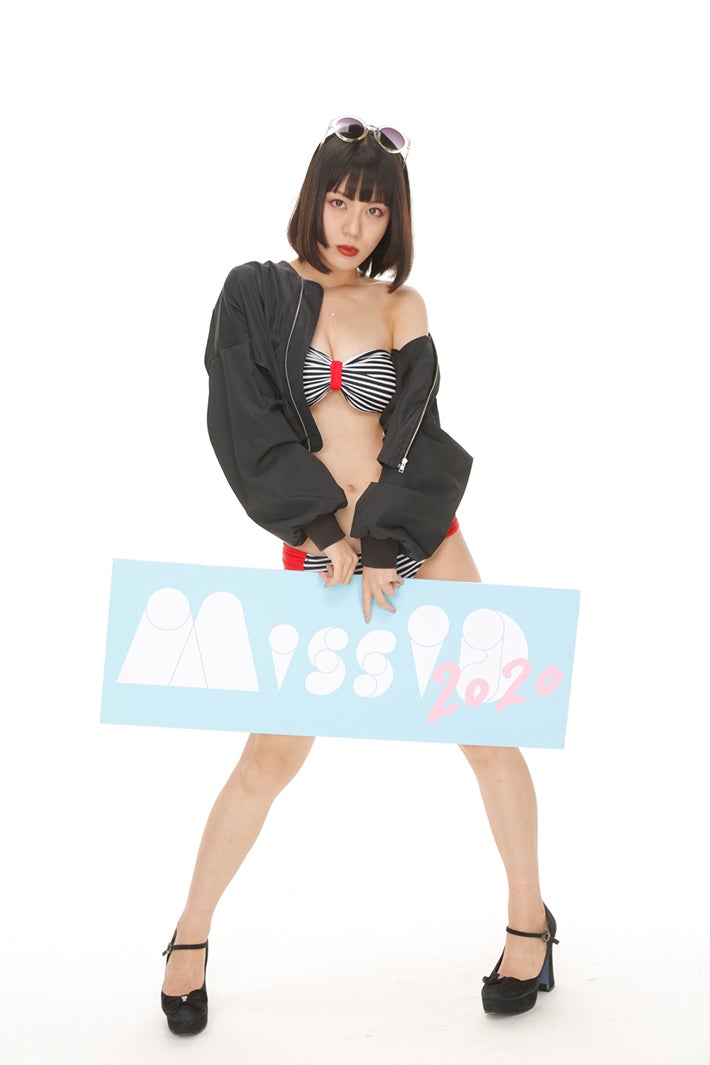 ちゃんめい （画像提供：講談社）