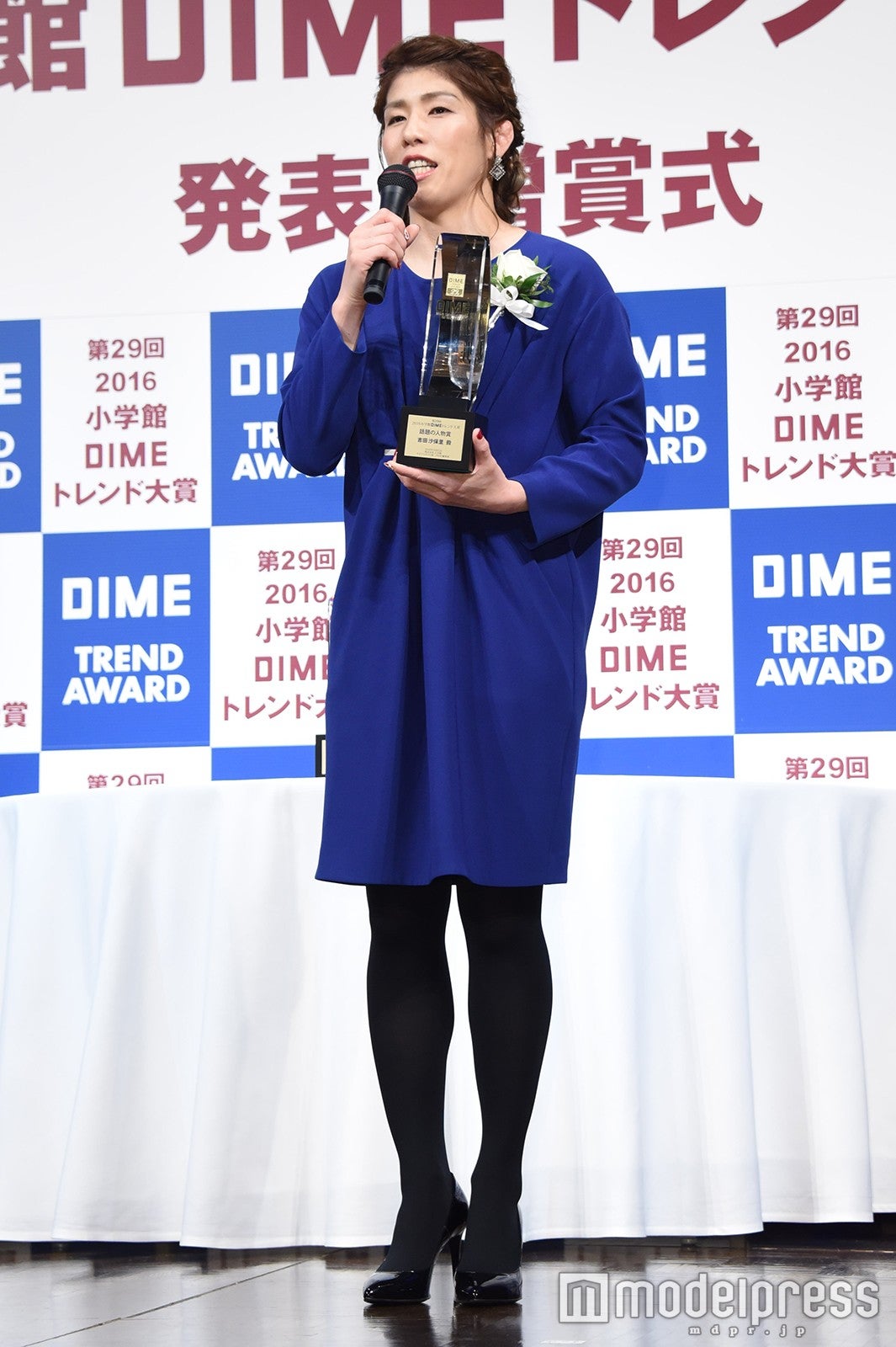 吉田沙保里（C）モデルプレス