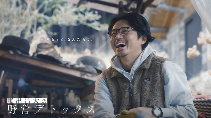 東出昌大(C)朝日放送テレビ(C)AbemaTV, Inc.